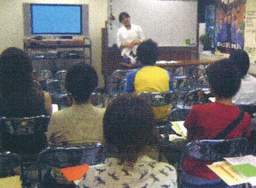 説明会の様子