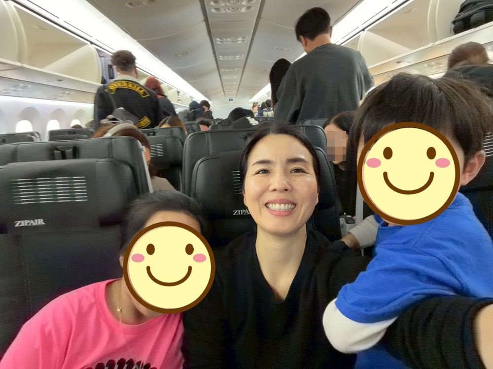 いよいよ親子でカナダへ出発!
提供:原彩子さん