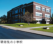 研修先の小学校