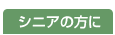 VjA̕