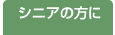 VjA̕
