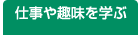 dw
